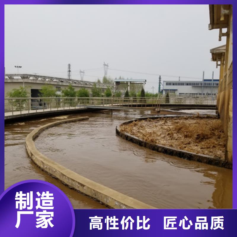 聚合硫酸鐵固體聚合氯化鋁實體誠信廠家