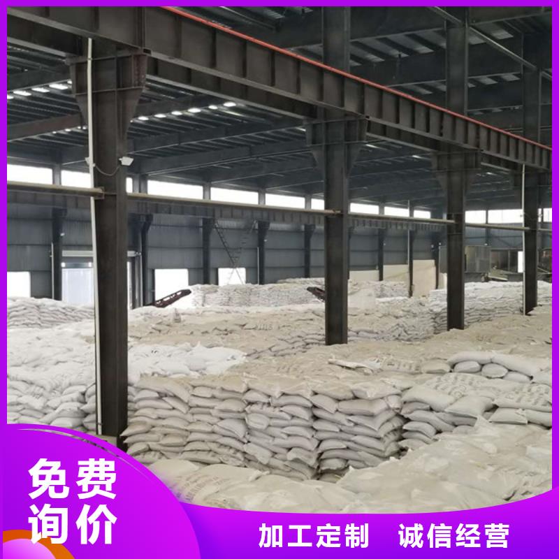 聚合硫酸鐵固體聚合氯化鋁實體誠信廠家