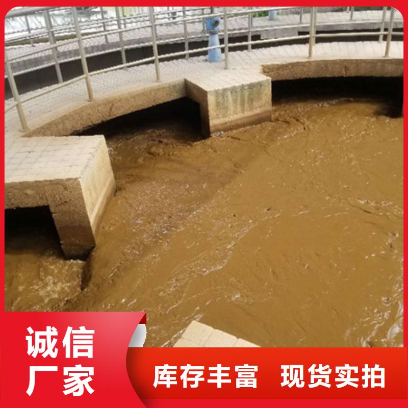 聚合硫酸鐵固體聚合氯化鋁實體誠信廠家