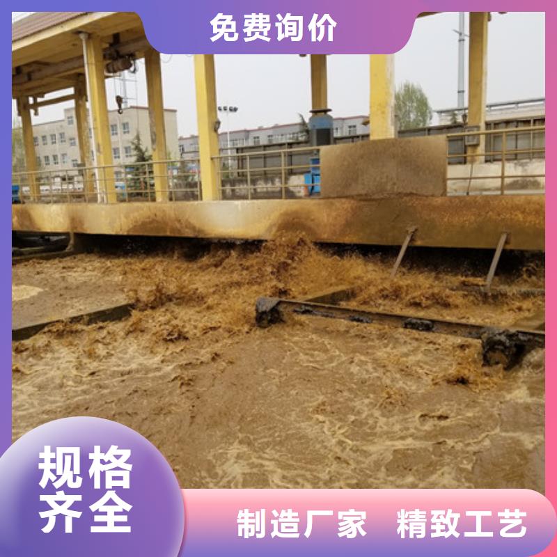 聚合硫酸鐵固體聚合氯化鋁實體誠信廠家