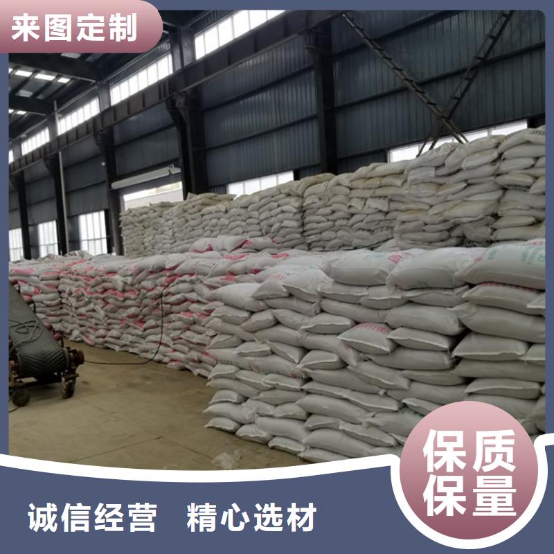 葡萄糖,堿式氯化鋁工藝層層把關(guān)
