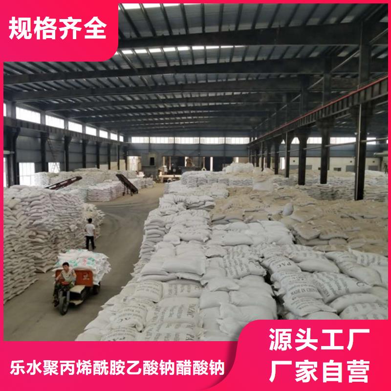 葡萄糖活性炭专业厂家