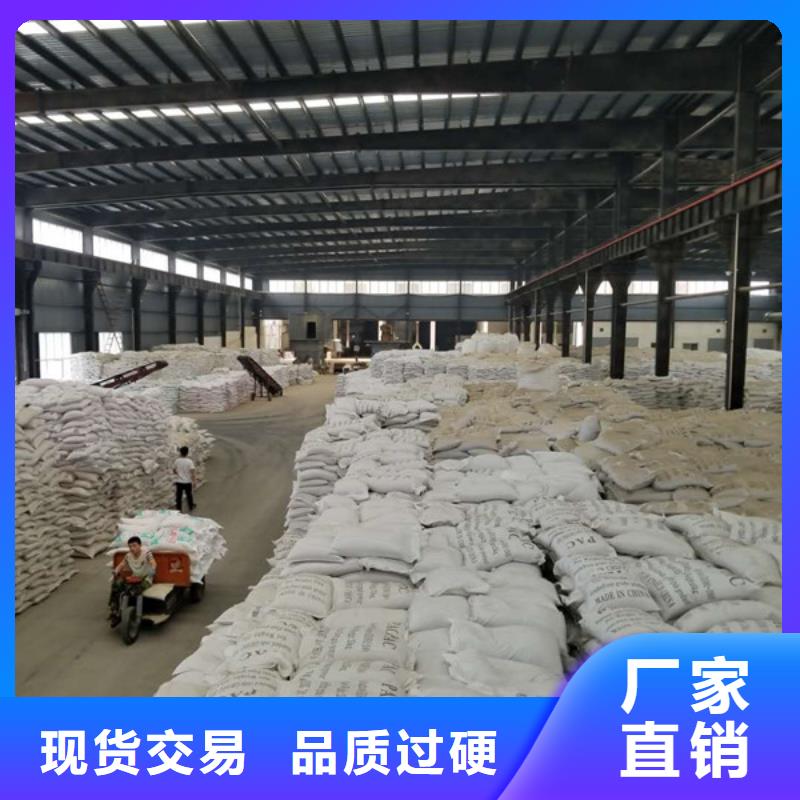 葡萄糖洗砂沉淀劑型號(hào)齊全