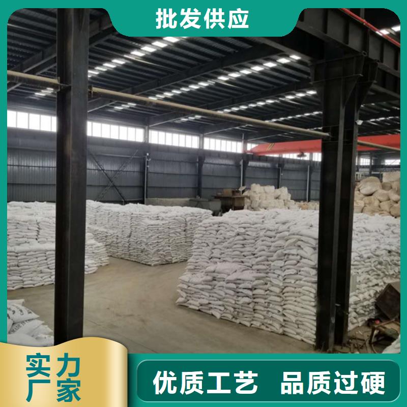 葡萄糖洗砂沉淀劑型號(hào)齊全