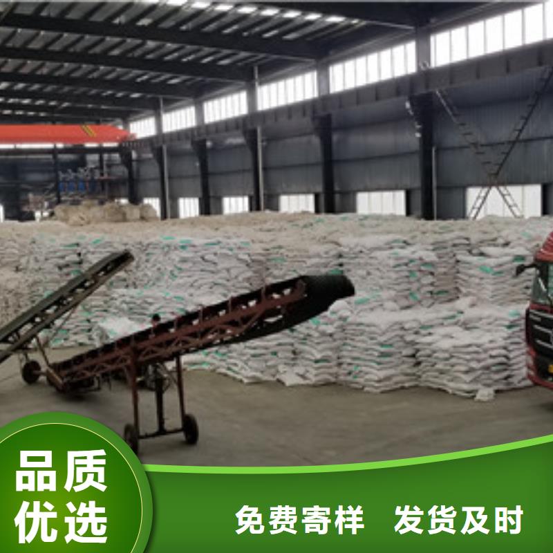 一水葡萄糖_品類齊全