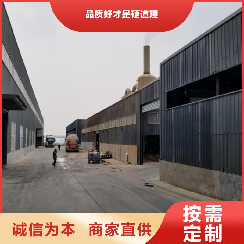 葡萄糖,堿式氯化鋁工藝層層把關(guān)