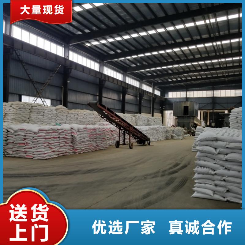 葡萄糖,堿式氯化鋁工藝層層把關(guān)