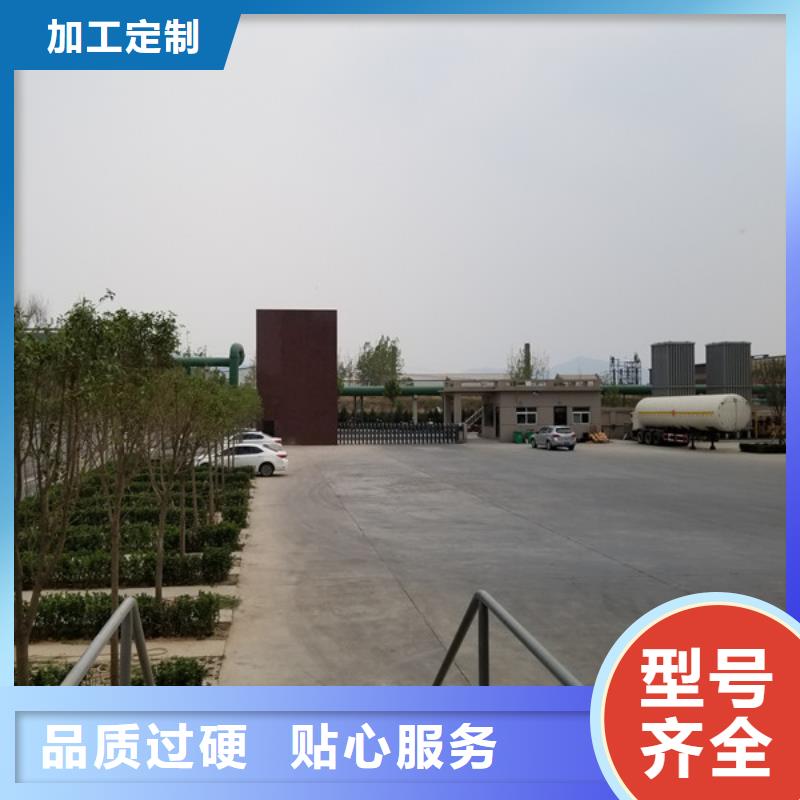 葡萄糖洗砂沉淀劑型號(hào)齊全