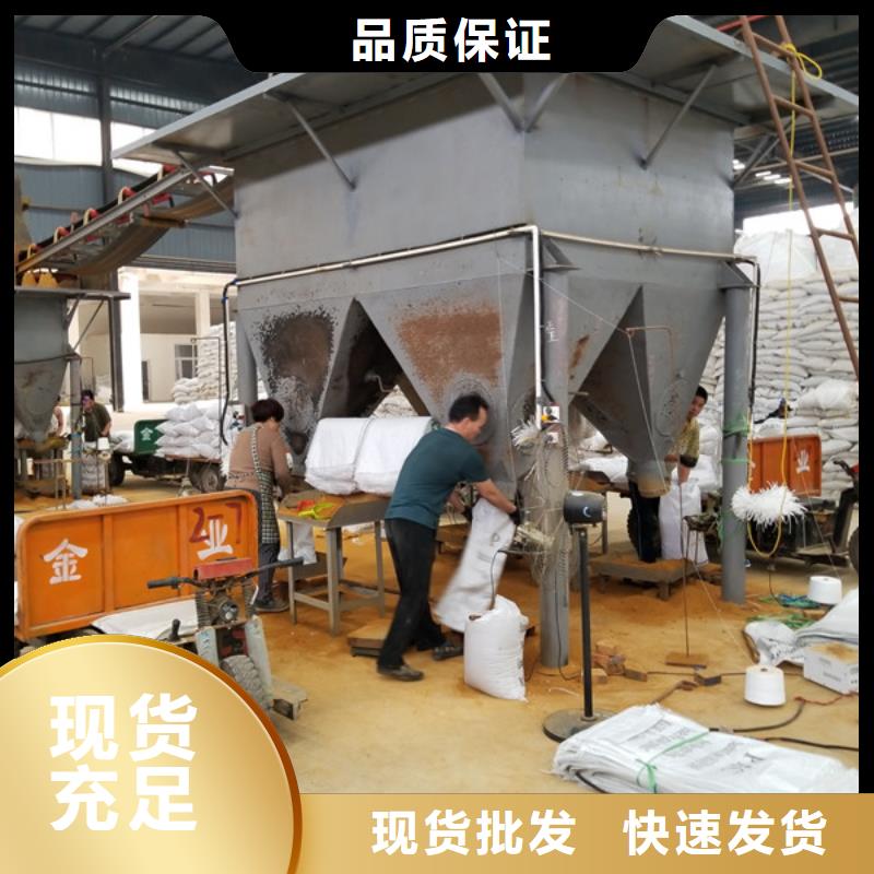 葡萄糖工業(yè)葡萄糖顏色尺寸款式定制