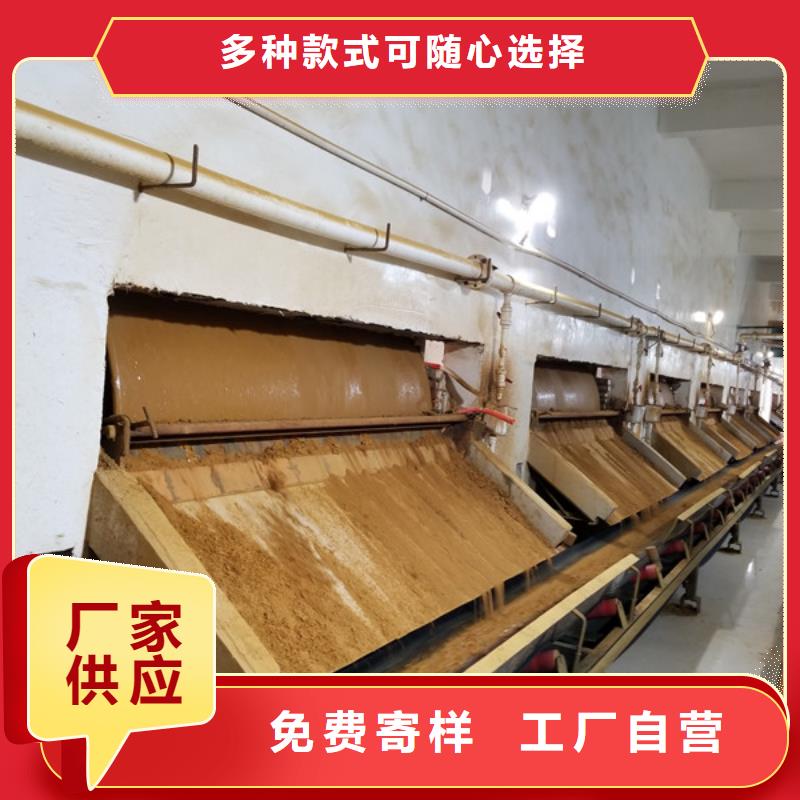 一水葡萄糖_品類齊全