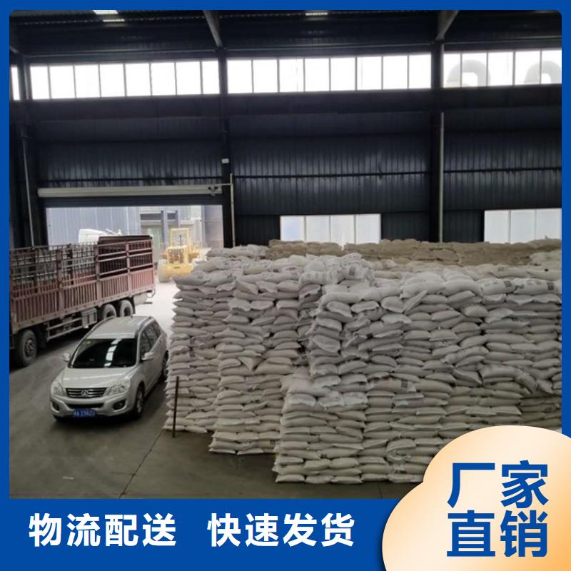 葡萄糖消泡剂大厂生产品质