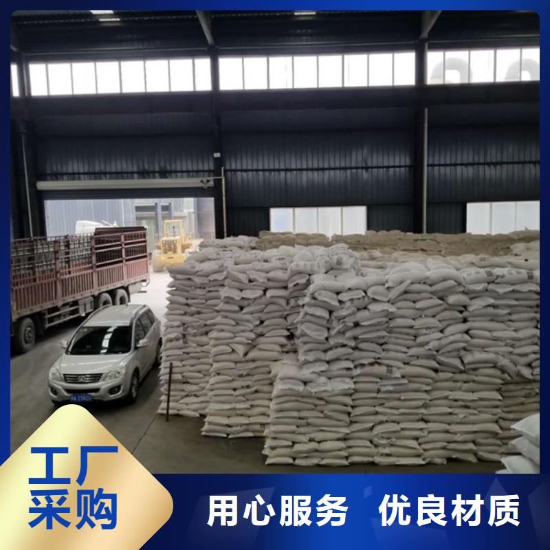 葡萄糖活性炭专业厂家