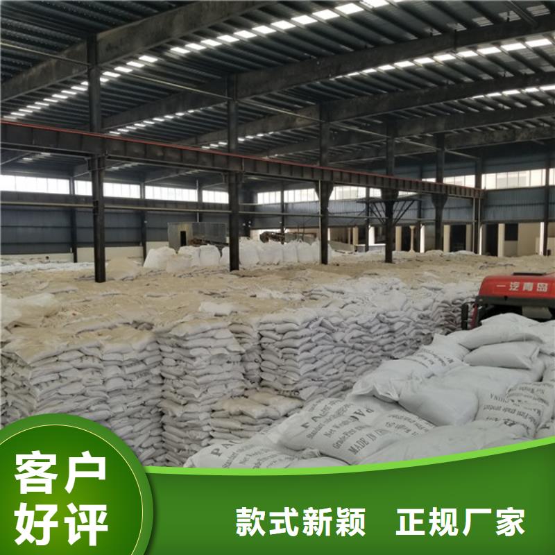 葡萄糖工業(yè)葡萄糖顏色尺寸款式定制