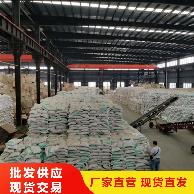 葡萄糖,堿式氯化鋁工藝層層把關(guān)