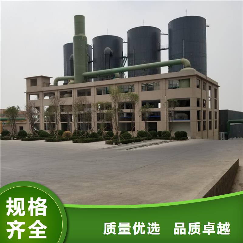 葡萄糖陰離子聚丙烯酰胺把實惠留給您