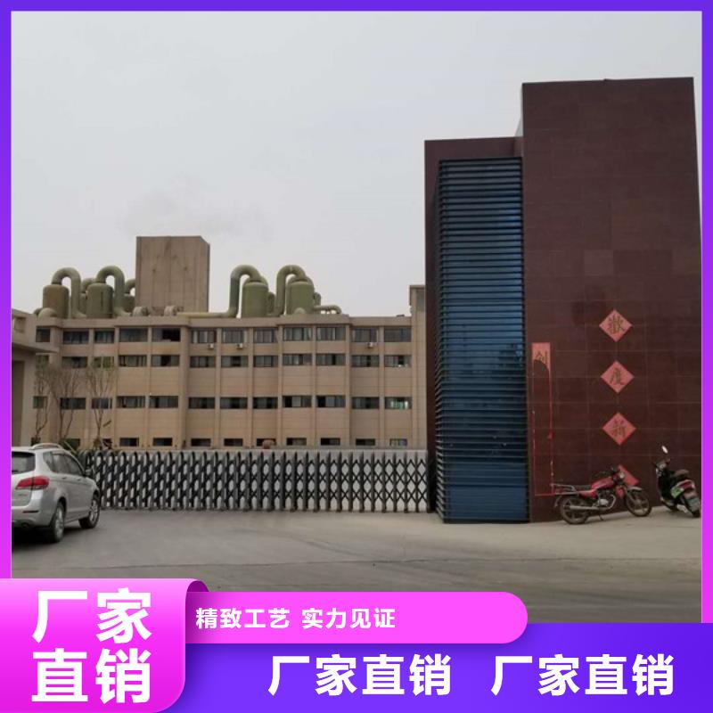 葡萄糖工業(yè)葡萄糖顏色尺寸款式定制
