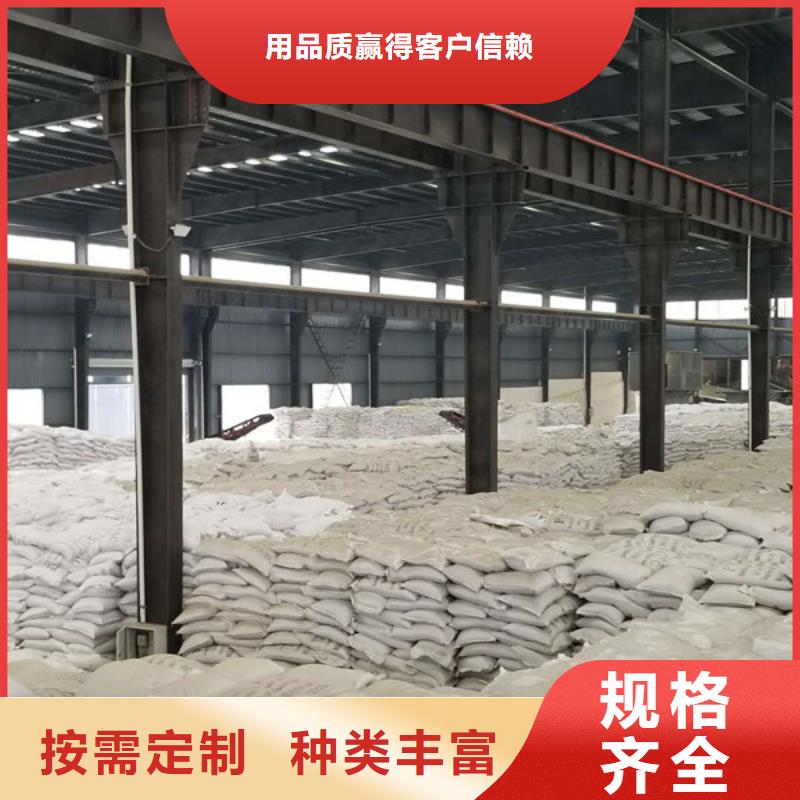 葡萄糖-复合碳源实力优品