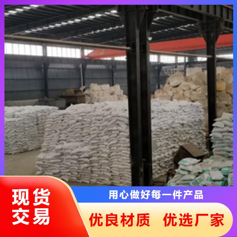 葡萄糖洗砂沉淀剂型号齐全