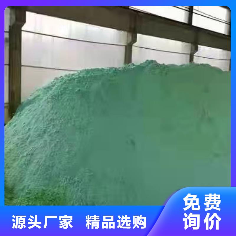 葡萄糖-复合碳源实力优品