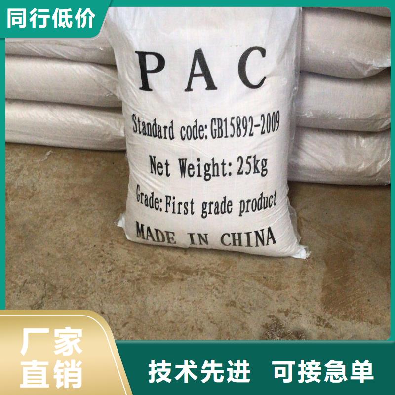 葡萄糖消泡剂大厂生产品质