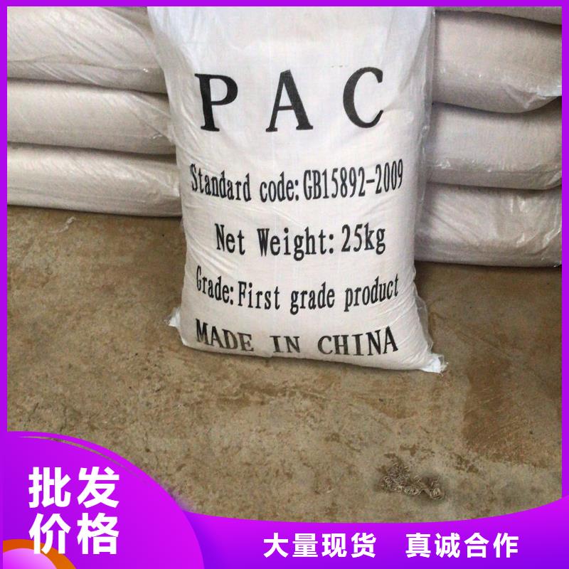 葡萄糖活性炭专业厂家