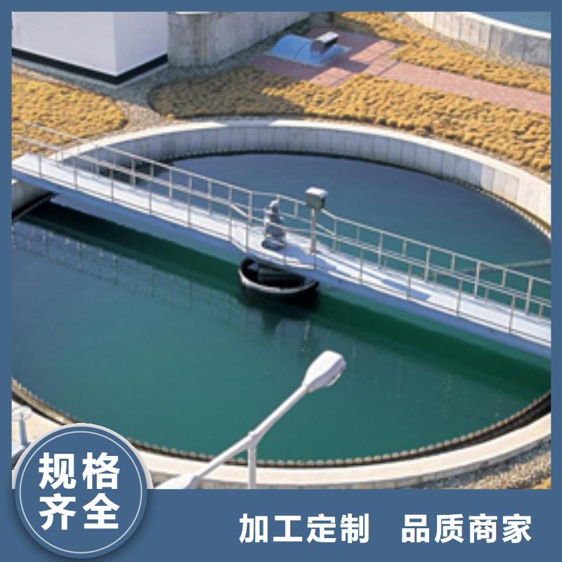 葡萄糖洗砂沉淀剂型号齐全