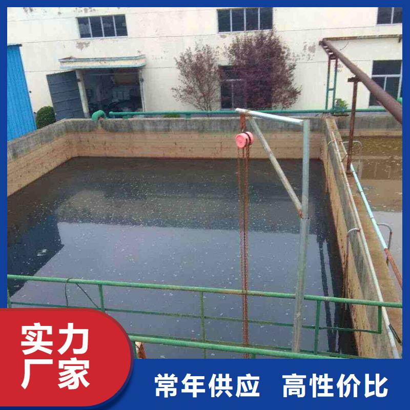 葡萄糖洗砂沉淀剂型号齐全