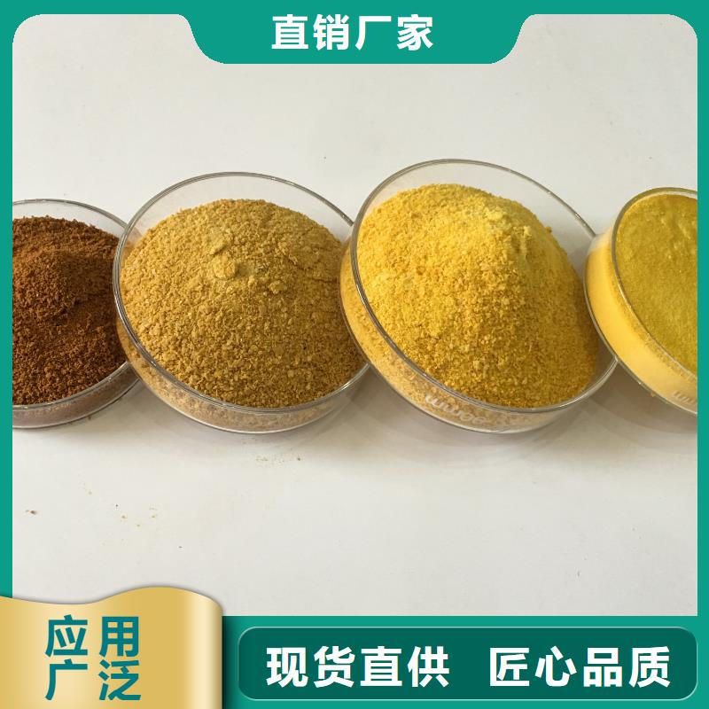 葡萄糖消泡剂大厂生产品质
