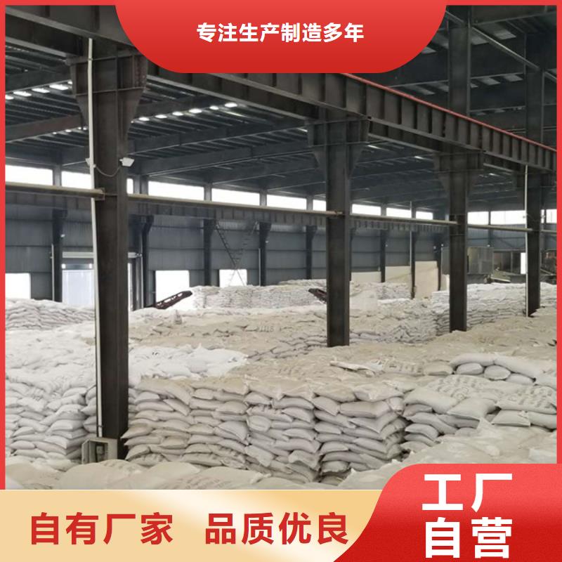 葡萄糖工業(yè)葡萄糖顏色尺寸款式定制