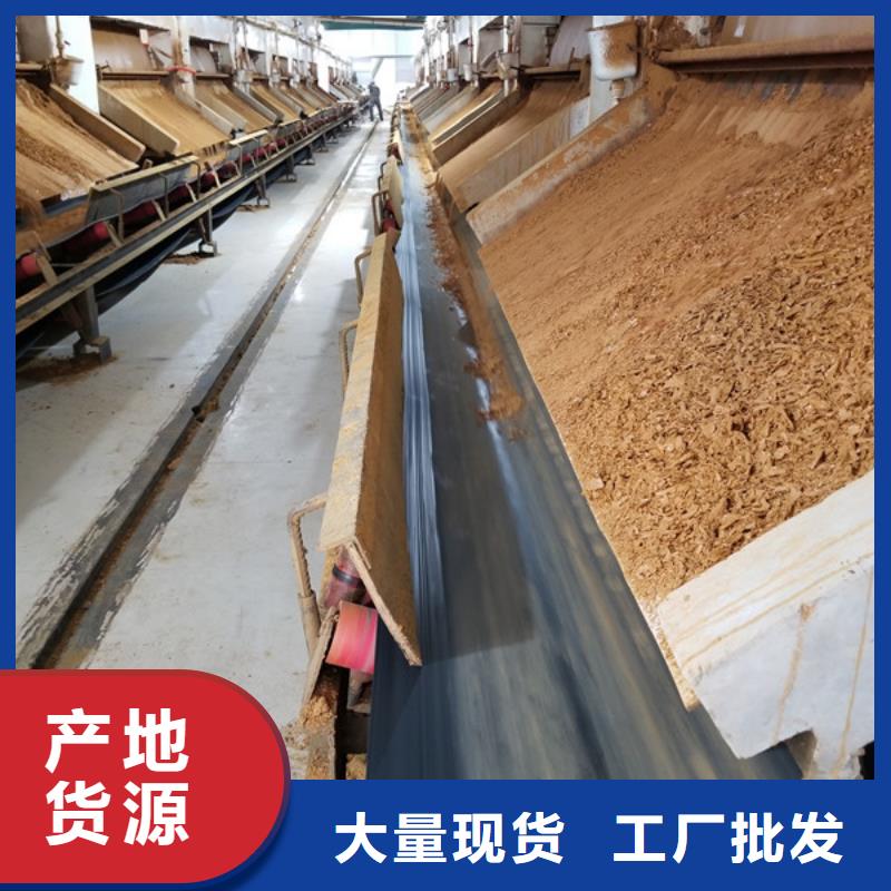 洗煤絮凝劑椰殼活性炭資質(zhì)認(rèn)證
