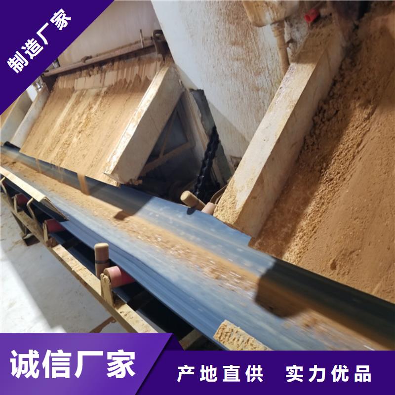洗煤絮凝劑片堿用心做好細(xì)節(jié)