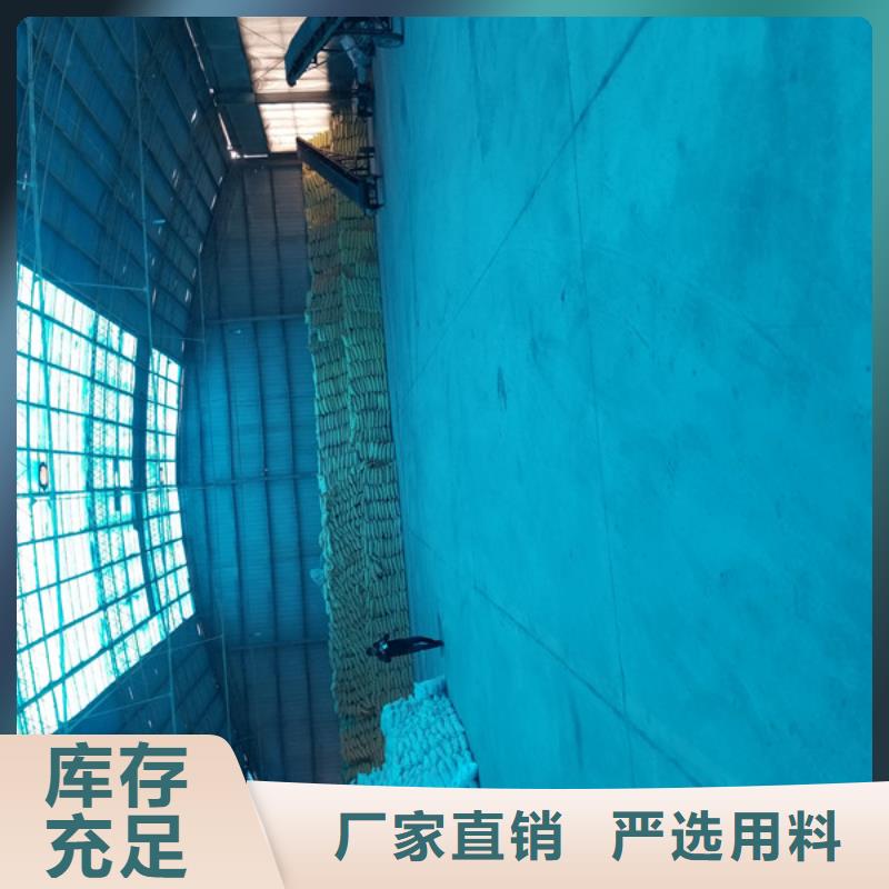 洗煤絮凝劑聚丙烯酰胺廠家信譽有保證
