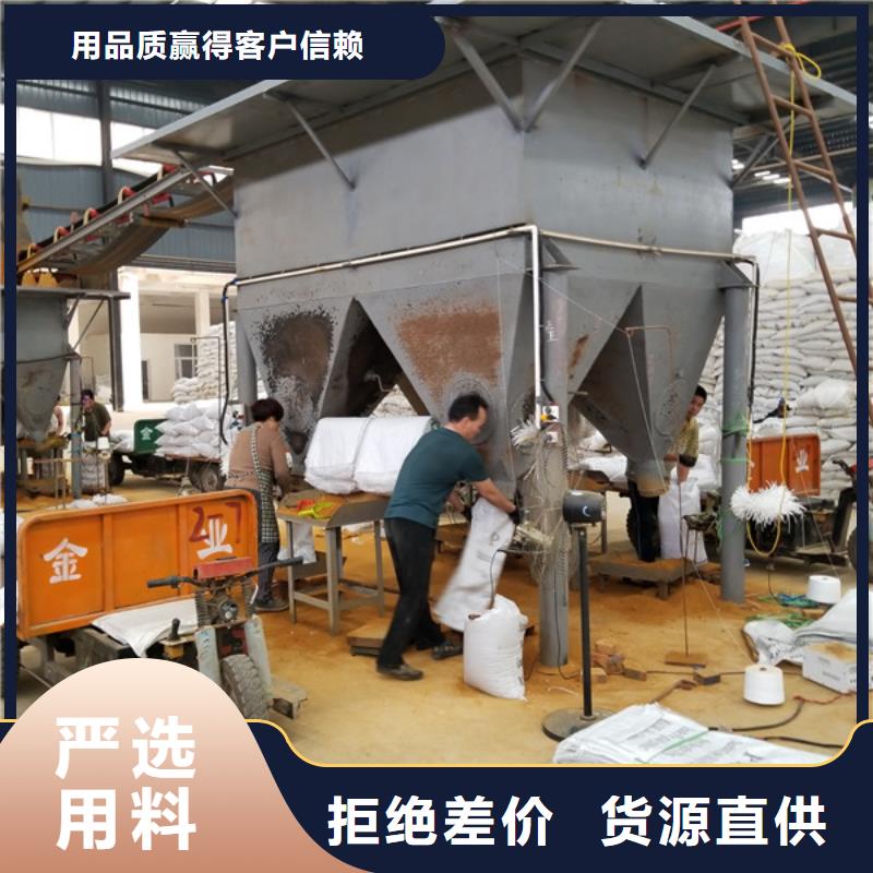 洗煤絮凝劑柱狀活性炭客戶滿意度高