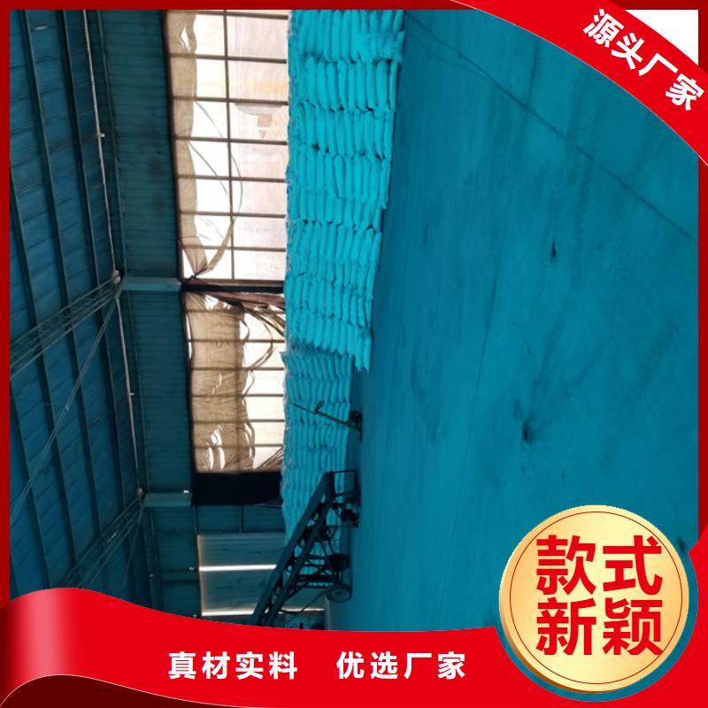 洗煤絮凝劑_活性炭匠心工藝