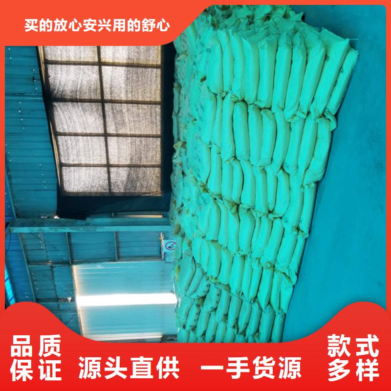 洗煤絮凝劑椰殼活性炭資質(zhì)認(rèn)證