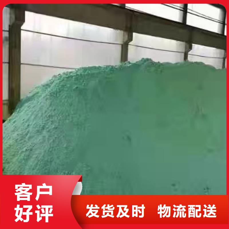 洗煤絮凝剂柱状活性炭客户满意度高