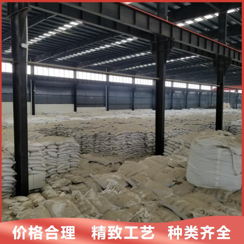 洗煤絮凝劑片堿用心做好細(xì)節(jié)