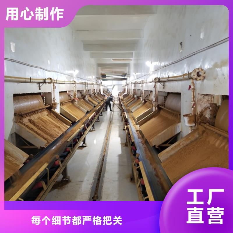 洗煤絮凝劑片堿用心做好細(xì)節(jié)