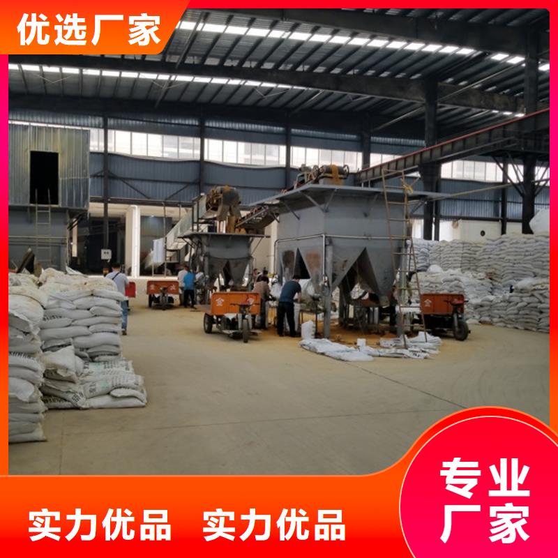 洗煤絮凝劑片堿用心做好細(xì)節(jié)