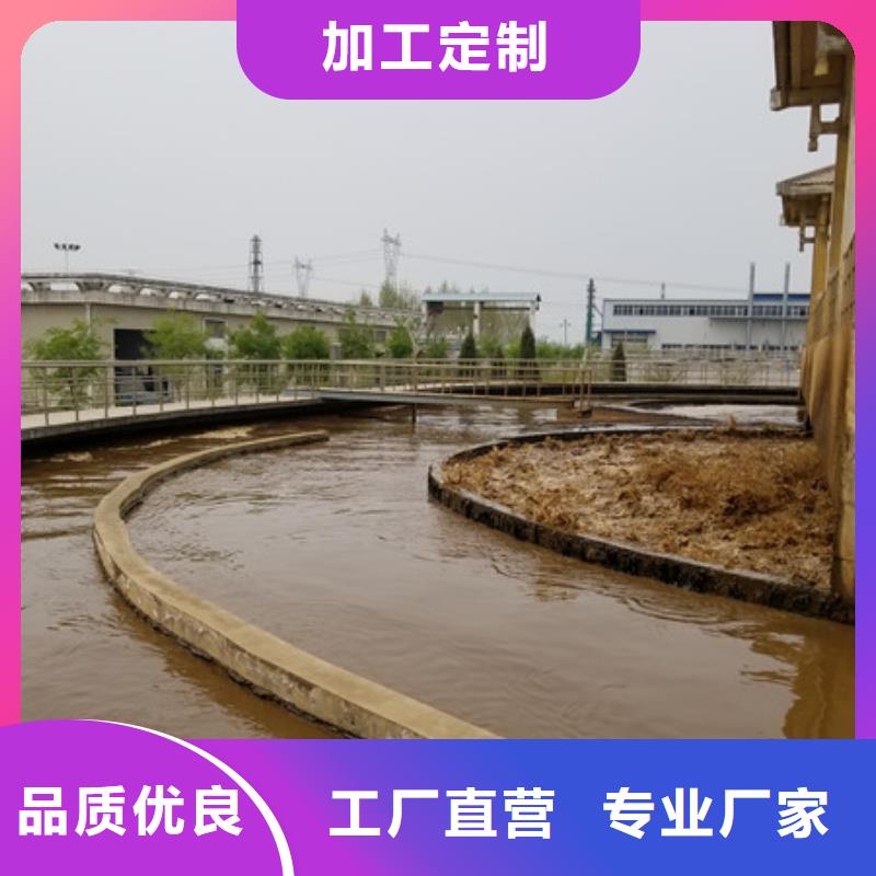 洗煤絮凝劑片堿用心做好細(xì)節(jié)