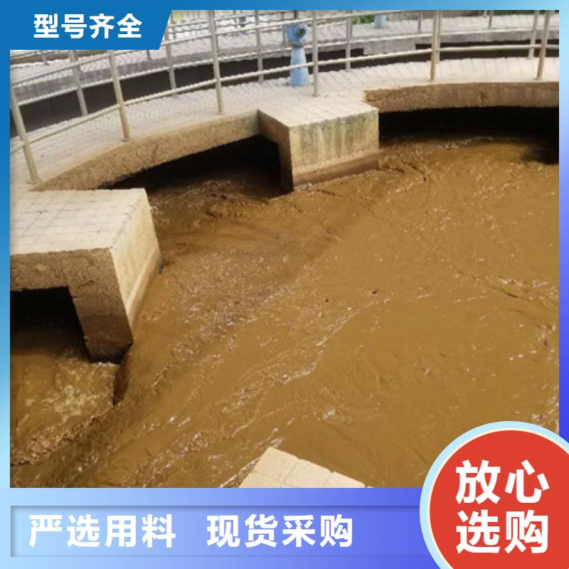 洗煤絮凝劑片堿用心做好細(xì)節(jié)