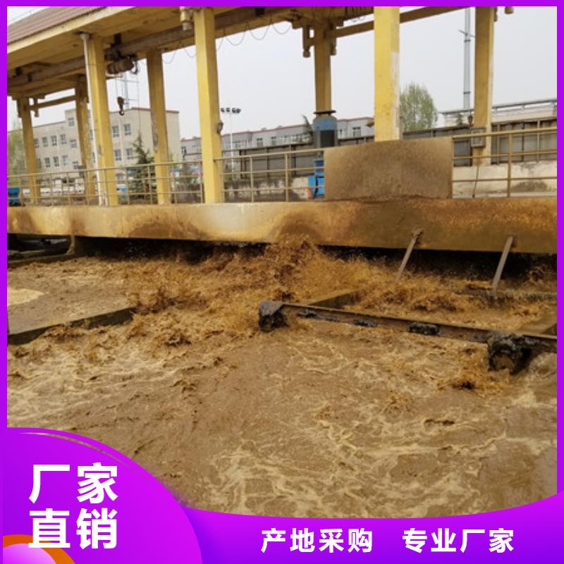 洗煤絮凝劑片堿用心做好細(xì)節(jié)