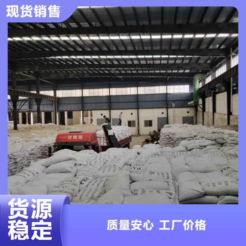 活性炭_陰離子聚丙烯酰胺一手貨源