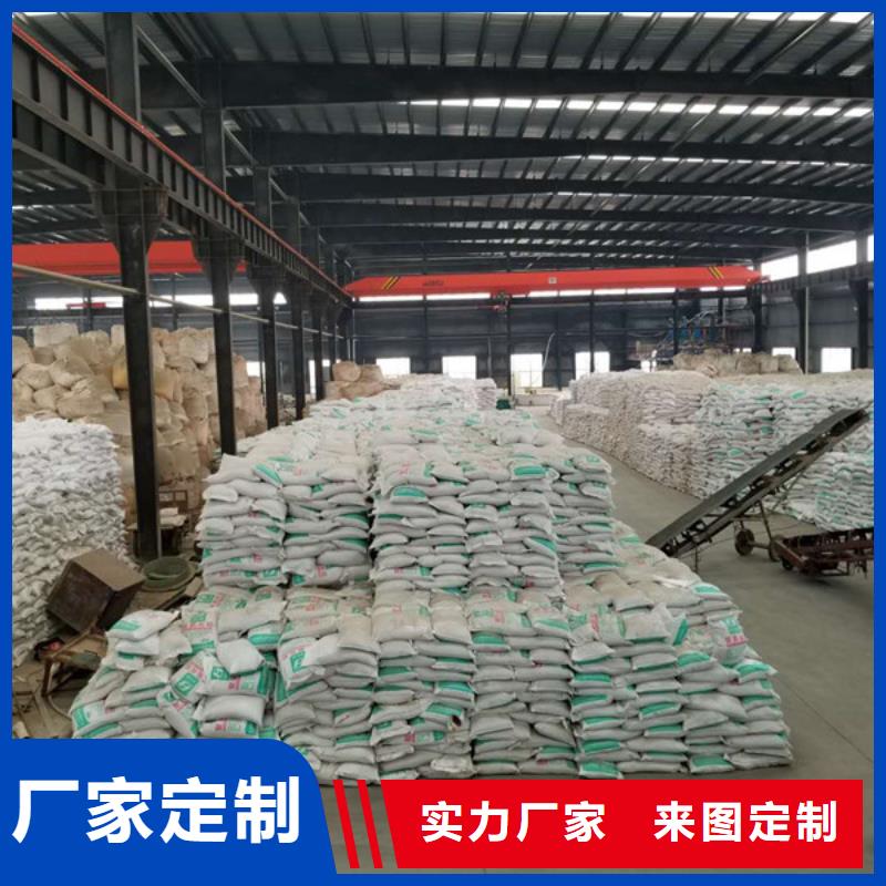 活性炭_阴离子聚丙烯酰胺一手货源