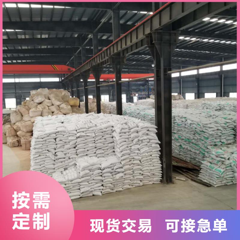 活性炭_阴离子聚丙烯酰胺一手货源