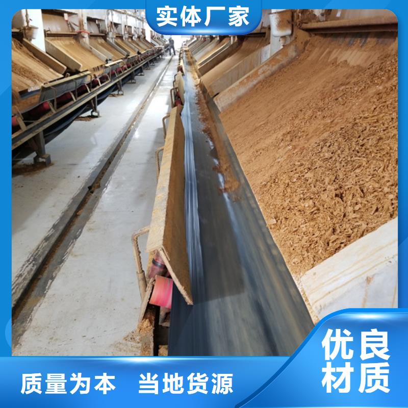 活性炭_阴离子聚丙烯酰胺一手货源