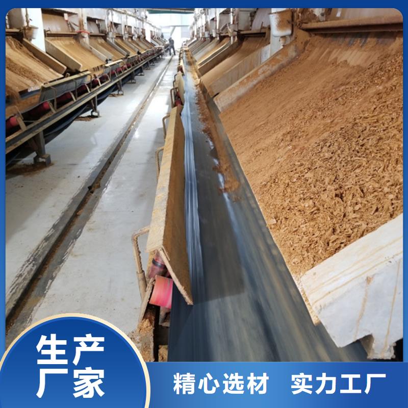 活性炭助您降低采購成本