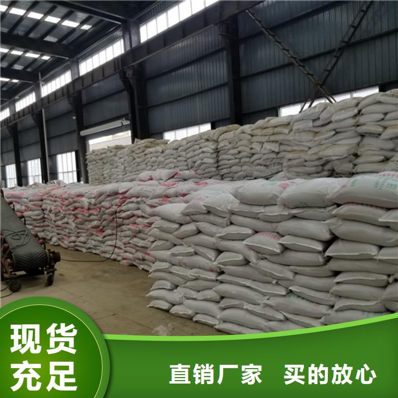 活性炭_陰離子聚丙烯酰胺一手貨源