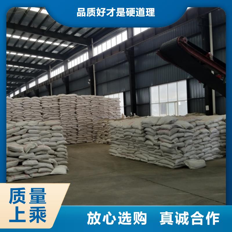 優(yōu)質(zhì)椰殼活性炭的生產(chǎn)廠家