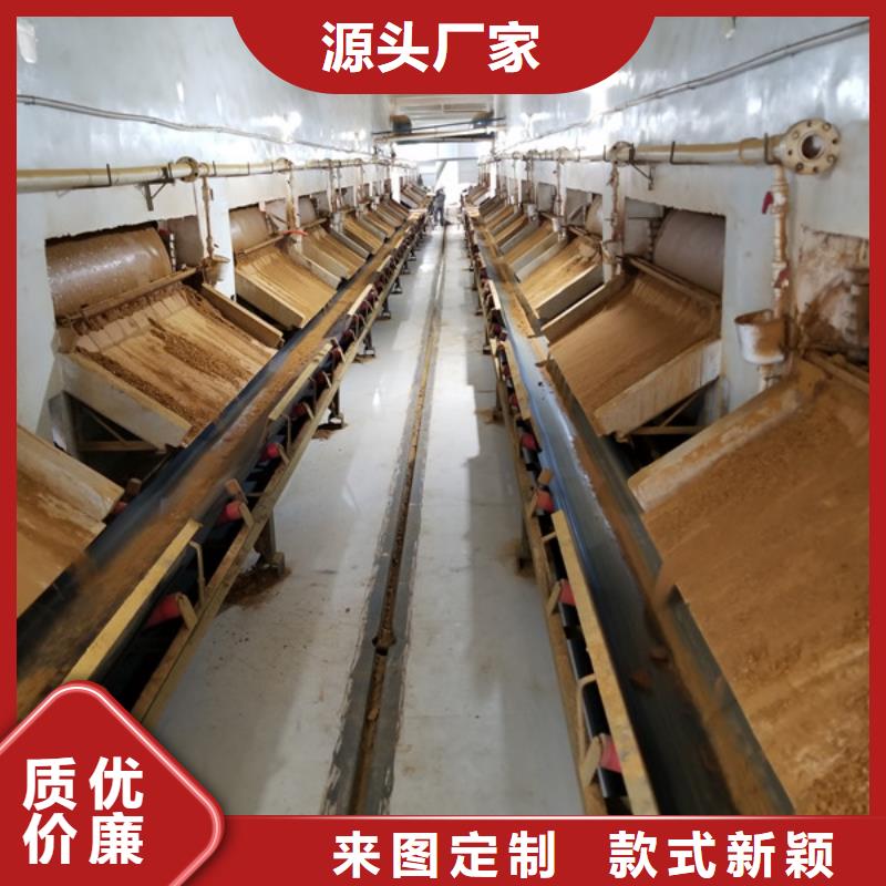活性炭氯酸钠价格合理